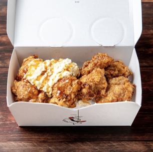 タルタルミックスからあげ（8個）