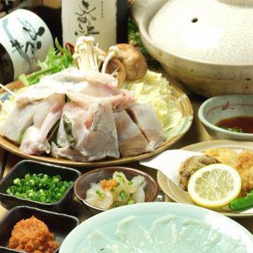 【豪華虎河豚套餐】7道菜僅需8,300日圓→8,000日圓