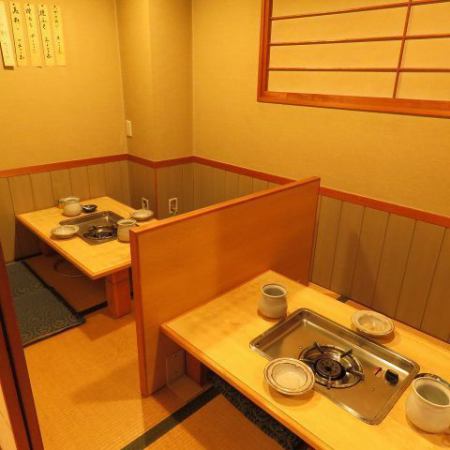 這是一個榻榻米房間，您可以在那裡放鬆身心。