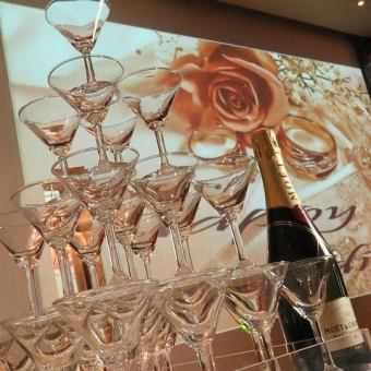 [Wedding after-party course] Luxurious champagne tower♪ Buffet♪ 120 minutes all-you-can-drink with draft beer and spa included 4000 yen → 3500 yen