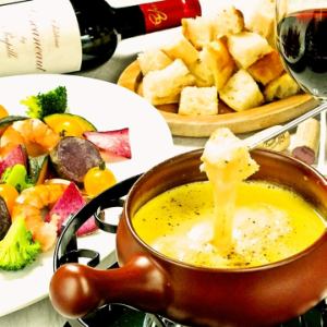 cheese fondue