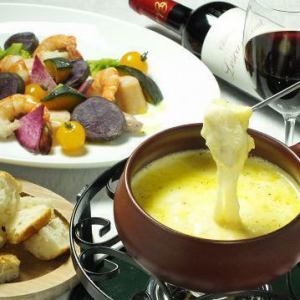 Cheese fondue 1 serving