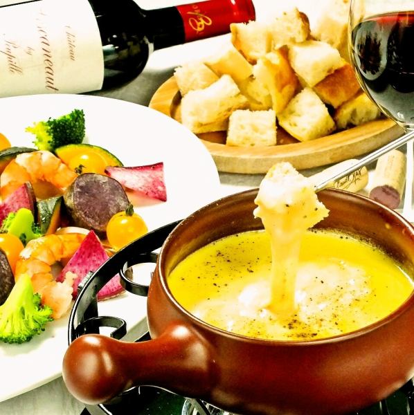 Luxury rich cheese fondue