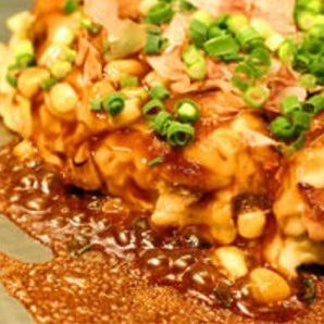 鉄板焼 お好み焼 莢 本店【公式】 鉄板焼 お好み焼 莢 本店【公式】