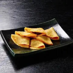Ankoyaki
