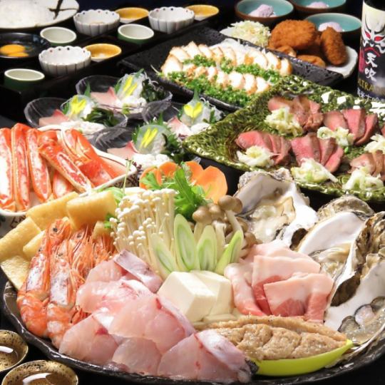 [Main courses to choose from] 10 dishes in total, dishes only, 4 main dishes to choose from, perfect for a welcome and farewell party♪