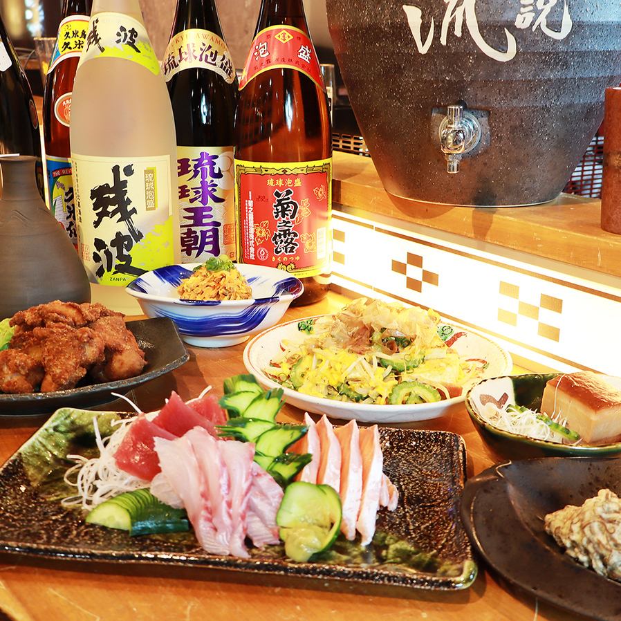 A5黒毛和牛、魚、沖縄料理、酒！誰もが楽しめる映えるお店がNEWOPEN！