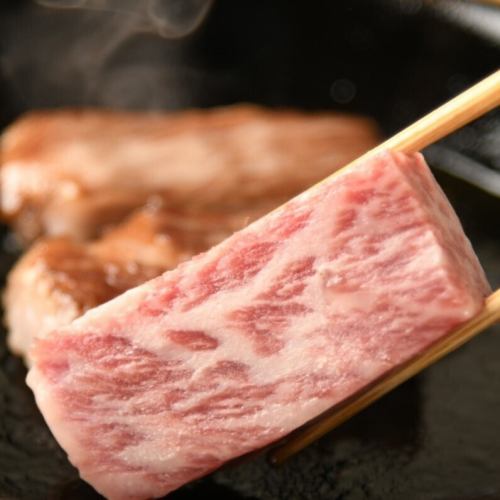 松阪牛ステーキ (150g)