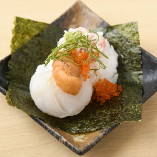 【一口手巻き】ほたて・うに・かに