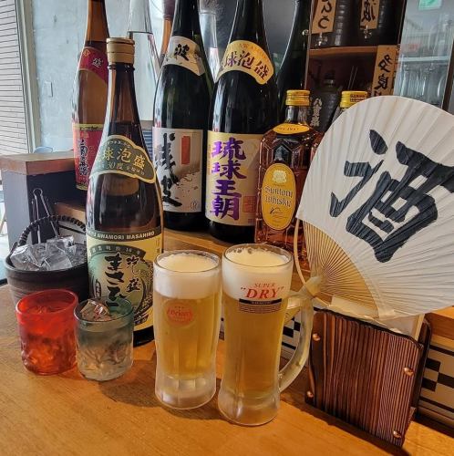 せんべろ (昼飲み)