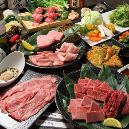 Enjoy Kuroge Wagyu beef Aka course 7000 yen (tax included)