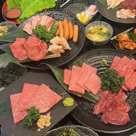 Includes 2 hours of all-you-can-drink ◆ A satisfying course that will fill you up with everything from the hearty Kuroge Wagyu beef classic menu to a la carte