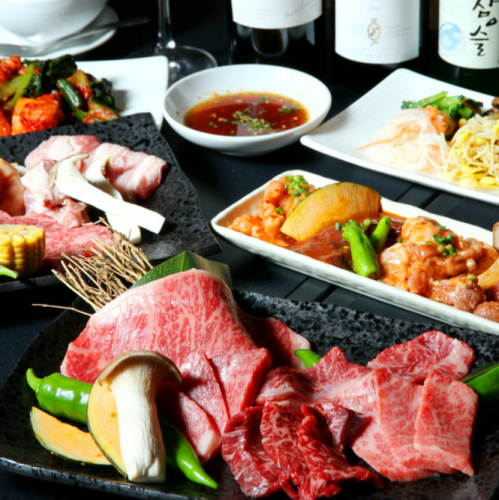 Enjoy Japanese Black Beef Shiro Course 5,500 yen (tax included)