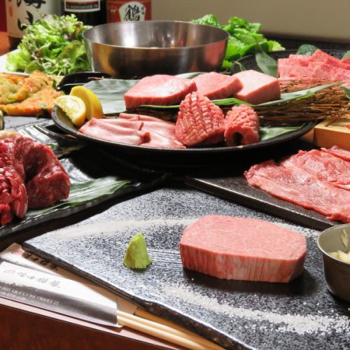 [All-you-can-eat and drink only from carefully selected Omi beef] Weekdays only!! {Only carefully selected meat is used!} All-you-can-eat and drink for 2 hours