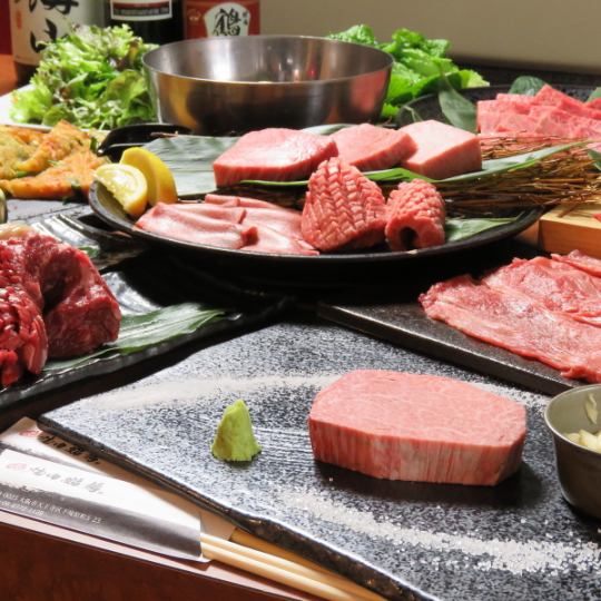 【近江牛厳選肉のみ☆食べ飲み放題】平日限定!!《厳選肉のみ使用！》2時間食べ飲み放題