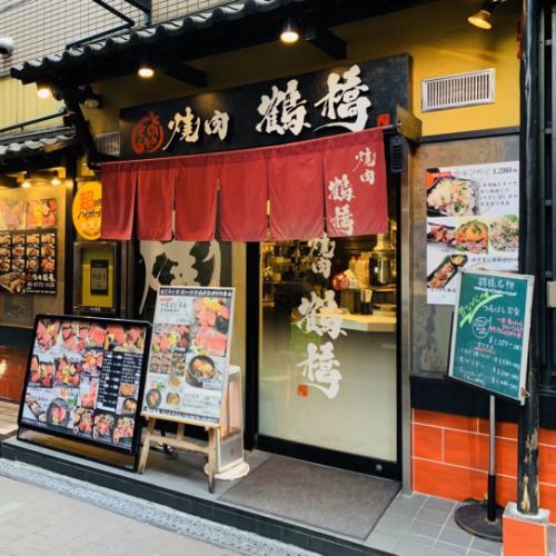 絶賛の声、続々！