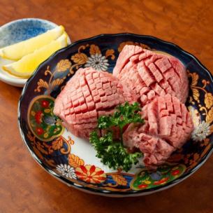 鶴橋名物厚切りタン