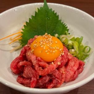 厳選炙りユッケ