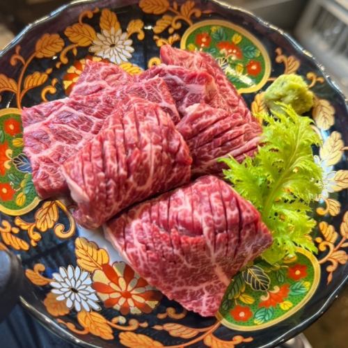 上ハラミ