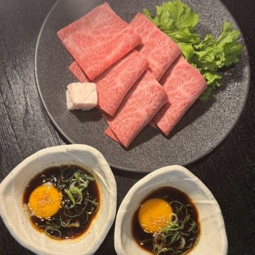 厳選焼きしゃぶロース すき焼き風(卵付き)