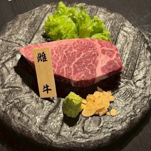 特選ヘレ(特選1番人気)