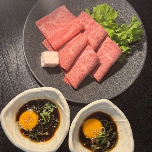 厳選焼きしゃぶロースすき焼き風