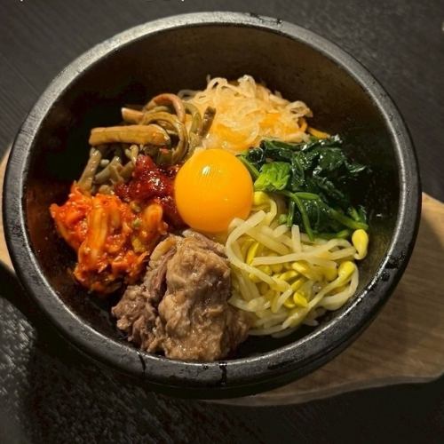 石焼ビビンバ