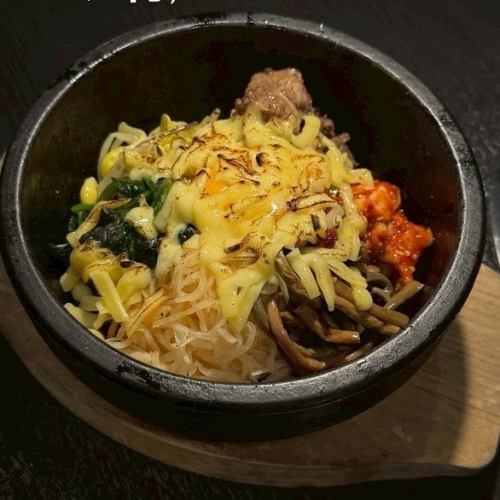 チーズ石焼ビビンバ
