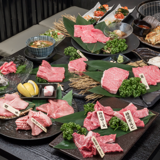 【1日1組限定◆近江牛PREMIAMU】150分食べ飲み放題★近江牛特選牛・ユッケ2種に白センマイも！