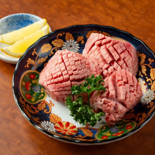 極上厚切りタン