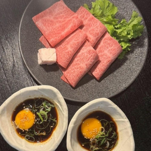 厳選焼きしゃぶロース