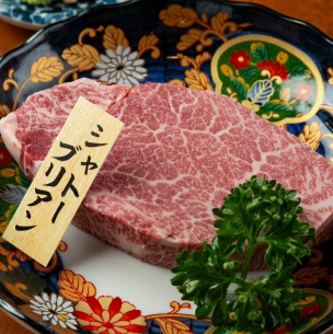 特撰シャトーブリアン(100g)