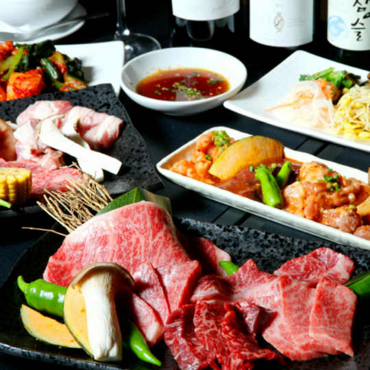 土日祝《120分食べ飲み放題(lo90分)》★黒毛和牛食べ飲み放題コース(53種類)7,480円→6,900円