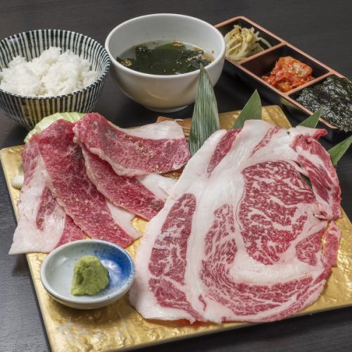 贅沢すぎる！新登場『特選大判ロース・カルビランチ』