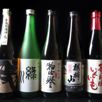 [A little luxury] Authentic shochu and 6 types of local sake are also available! 10 items including 5-piece sashimi and horse heart [all-you-can-drink] for 2 hours 6,050 → 5,500 yen