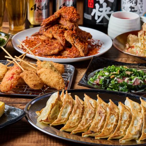 コースは3000円～◎