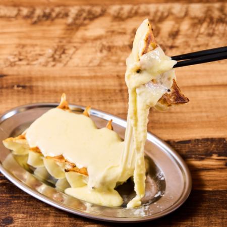 酪農チーズ餃子