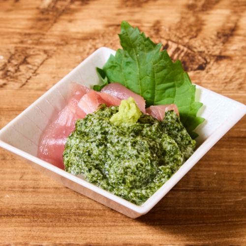 ノリノリ漁師の鮪の山掛け