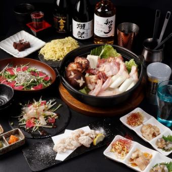 【水炊きコース】秘伝スープ！2.5時間生ビール付飲み放題【7品6000円(税込)→5000円(税込)】
