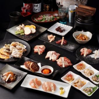 【極みコース】銘柄鶏を食べ比べ！3時間生ビール付飲み放題【12品10000円(税込)→8000円(税込)】