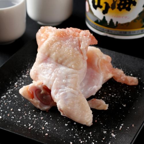 手羽元