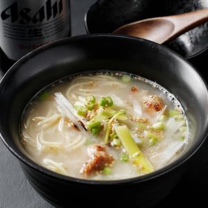 白湯ラーメン