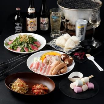 手ぶらで手軽に炭火BBQコース】炭火で香ばしく焼き上げた鶏ももや豚バラ楽しめる！＜全11品＞