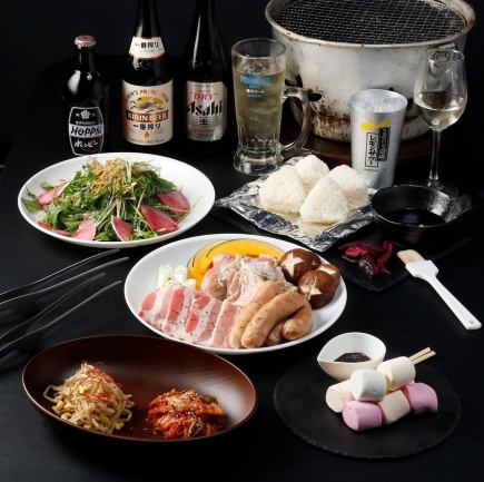 輕鬆空手炭烤套餐:享受炭烤雞腿肉和五花肉的香濃滋味! <共11道菜>