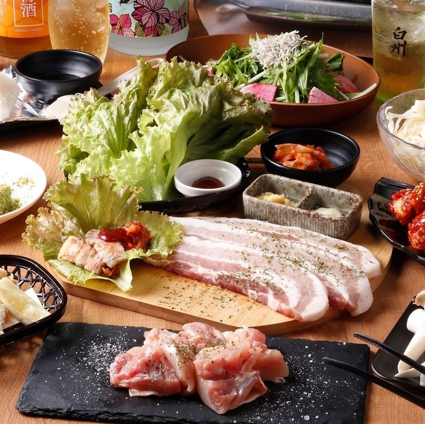 ◆幹事様必見◆最大3名様無料!!