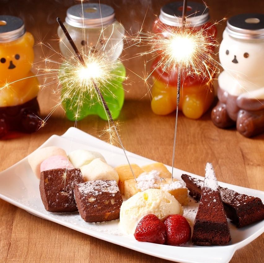 可愛いお誕生日プレートのご用意ございます。お問合せください。