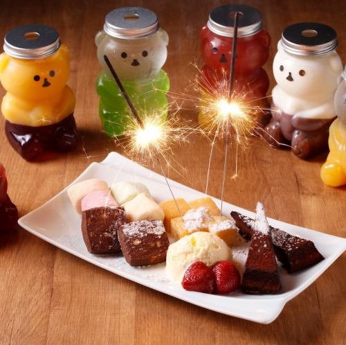 記念日デザートプレート