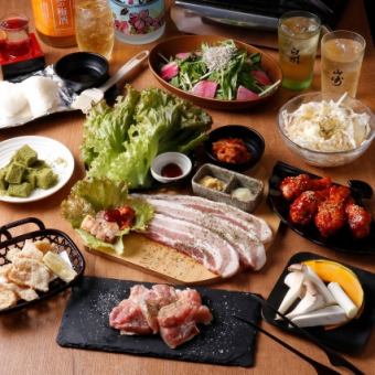 12月【サムギョプコース】2.5時間飲み放題付きサムギョプサル堪能【全10品4480→3980円(税込)】