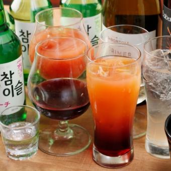 オープン記念2時間飲み放題1280円生ビール付き!!