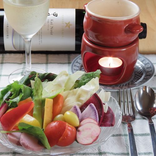 Bagna cauda with various vegetables